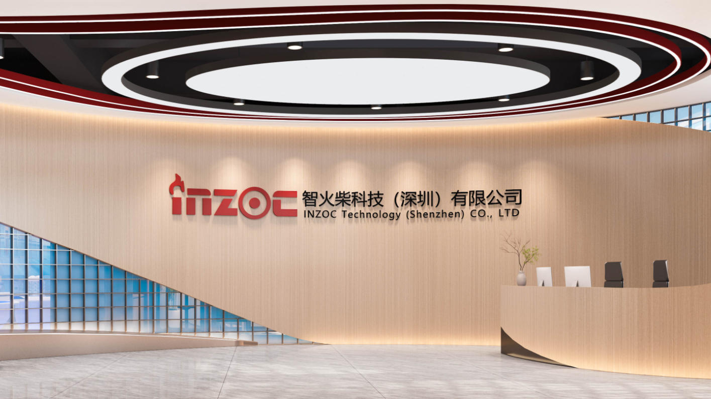 智火柴科技(深圳)有限公司企業(yè)宣傳片